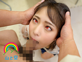 じんかくそうさ洗脳催眠 私は私がわからない。誰もいない学校にはゴミがない。肉塊見つけて微笑んで編 渚みつき　サンプル画像11